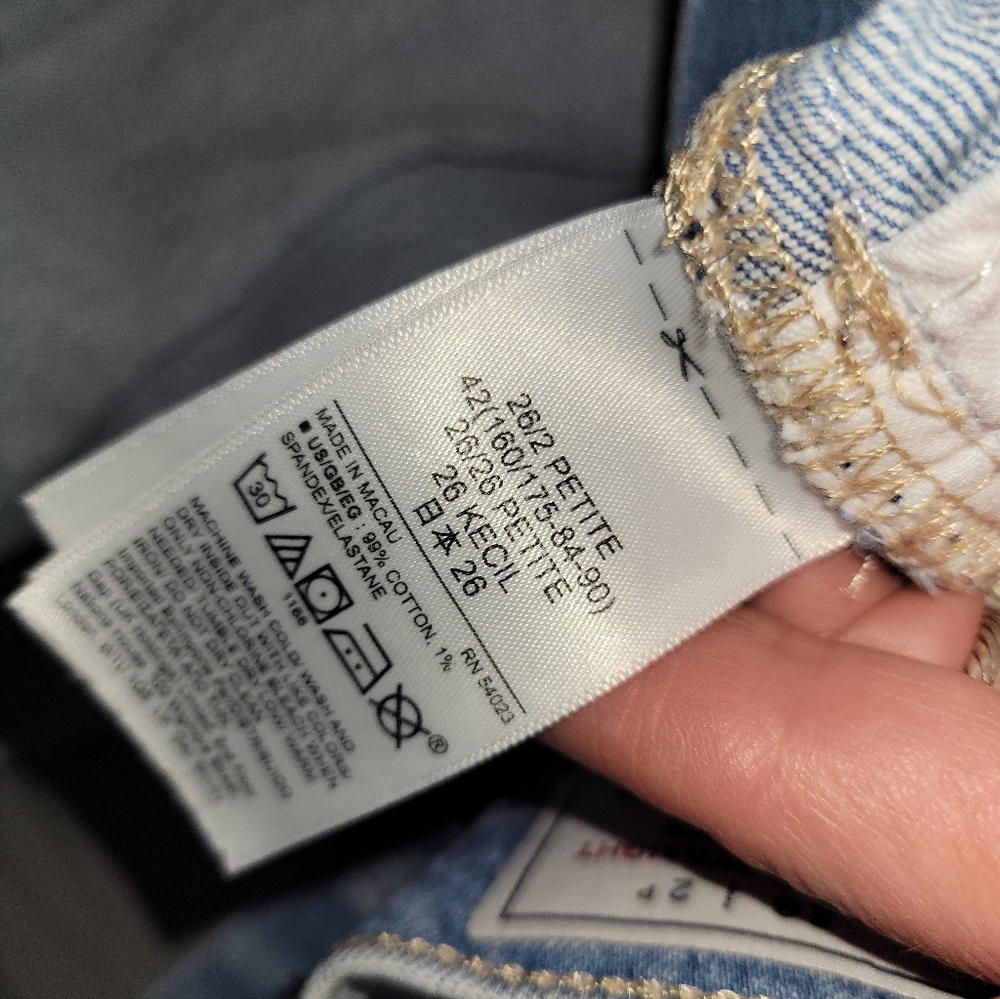 GAP Cheeky Straight High Rise Jeans 26/2 Petite - Picture 6 of 7